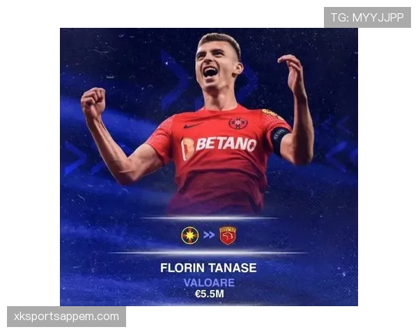 奥斯卡中场风格解析：组织调度与进攻串联表现稳健