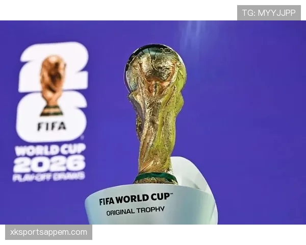 2026世界杯48支球队分配到12个小组的赛制规则详解