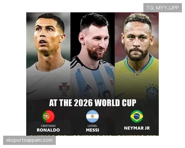2026世界杯最新资格判定详解 2026世界杯最新资格判定详解