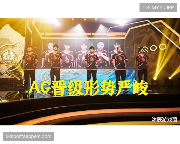 I组晋级形势数据分析 I组晋级形势数据分析