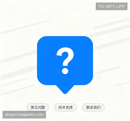 解答快线
